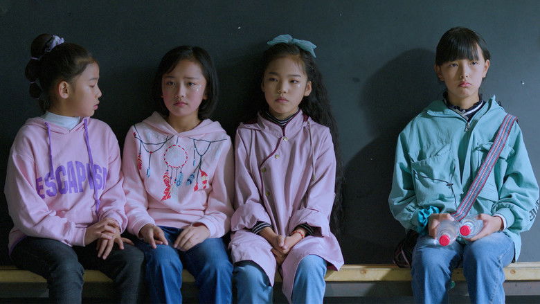 кадр из фильма 一个夜晚与三个夏天