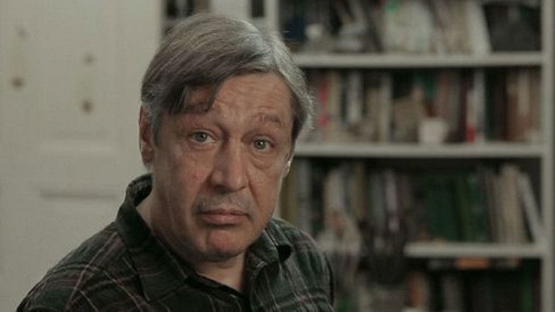 кадр из фильма Бирмингемский орнамент 2