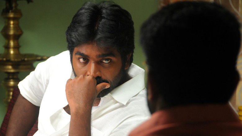 кадр из фильма வன்மம்