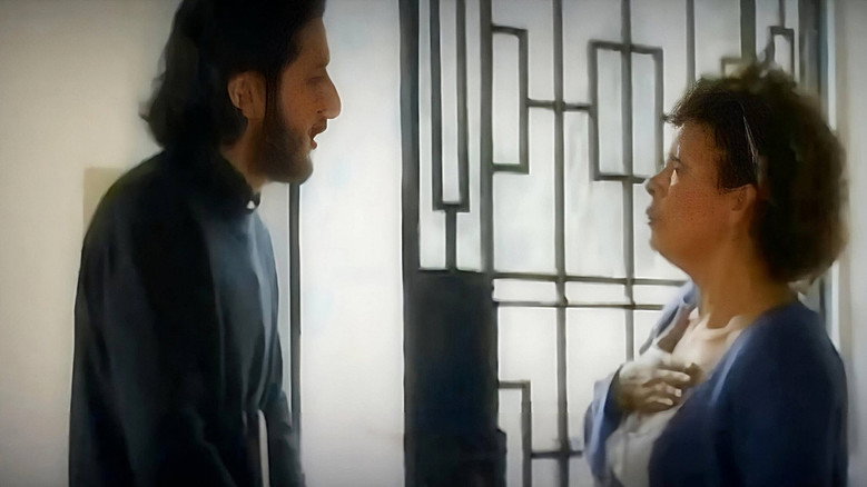 кадр из фильма El Secreto Del Pozo - Las Dos Magdalenas