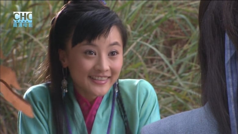 кадр из фильма 镖行天下1：天下镖局