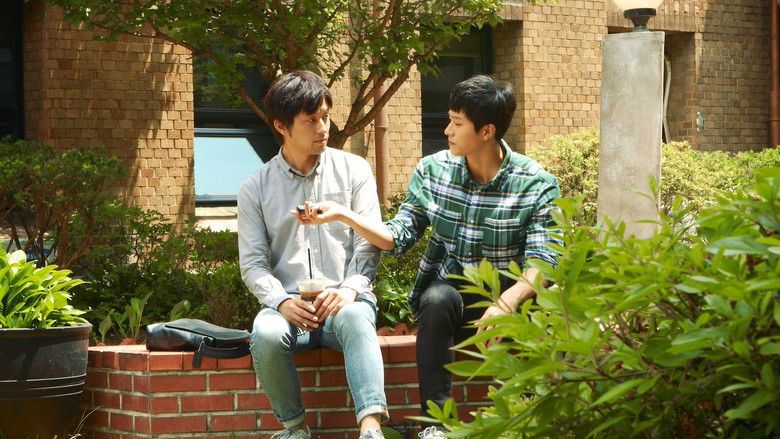 кадр из фильма Частные уроки