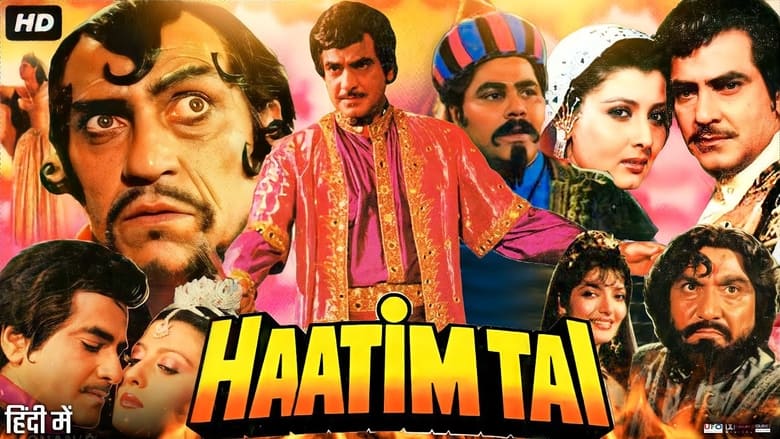 Haatim Tai