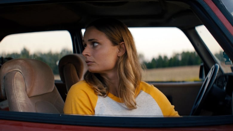 кадр из фильма Нектар