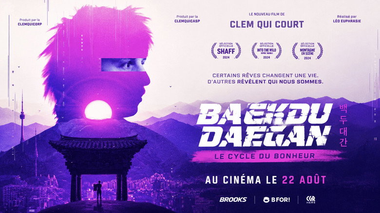 кадр из фильма Baekdu Daegan : Le cycle du bonheur