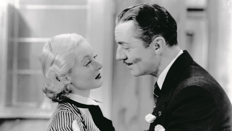 Только любовь