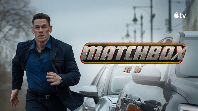 кадр из фильма Matchbox