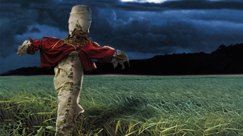 кадр из фильма Воспоминания об убийстве