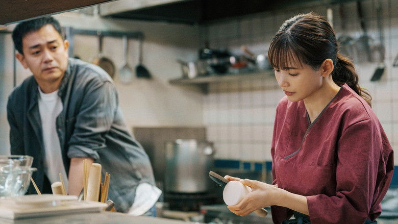 кадр из фильма ディッシュアップ