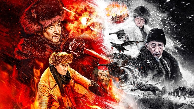 кадр из фильма 除匪