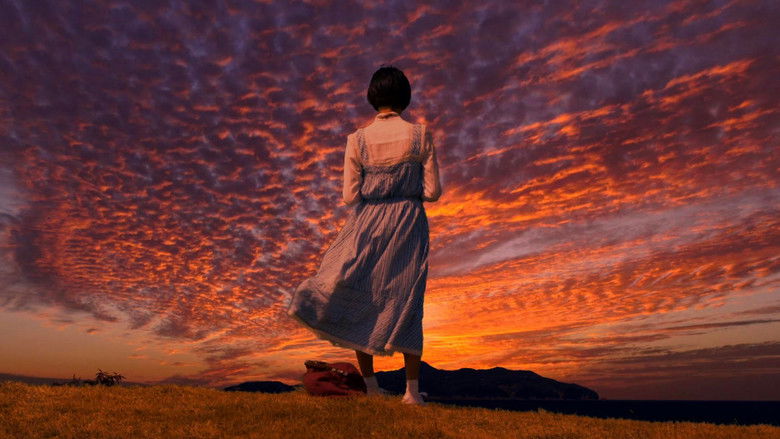 кадр из фильма 花筐