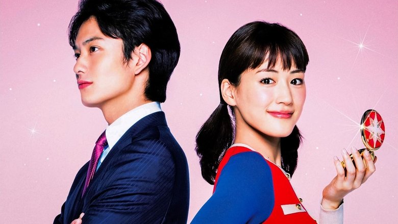 Секрет Акко-тян