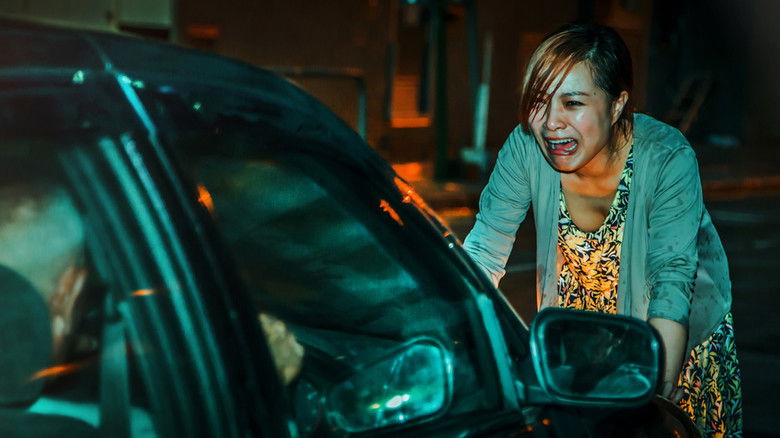 кадр из фильма 賠給我，還給你！