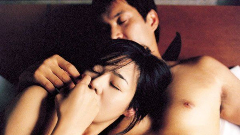 кадр из фильма 밀애