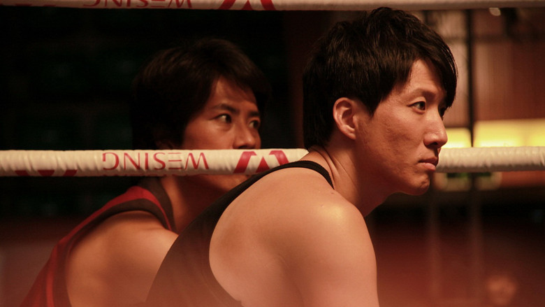 кадр из фильма Цайлифо