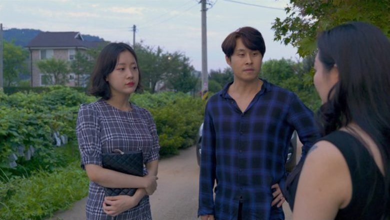 кадр из фильма 내 아내는 둘이다