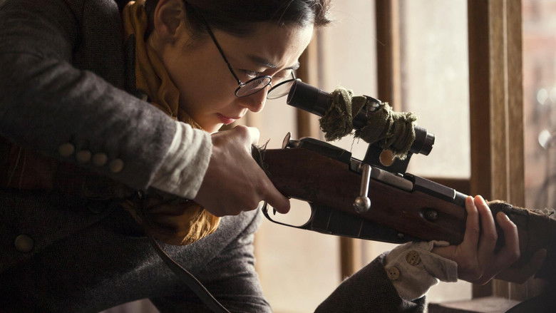 кадр из фильма Убийство