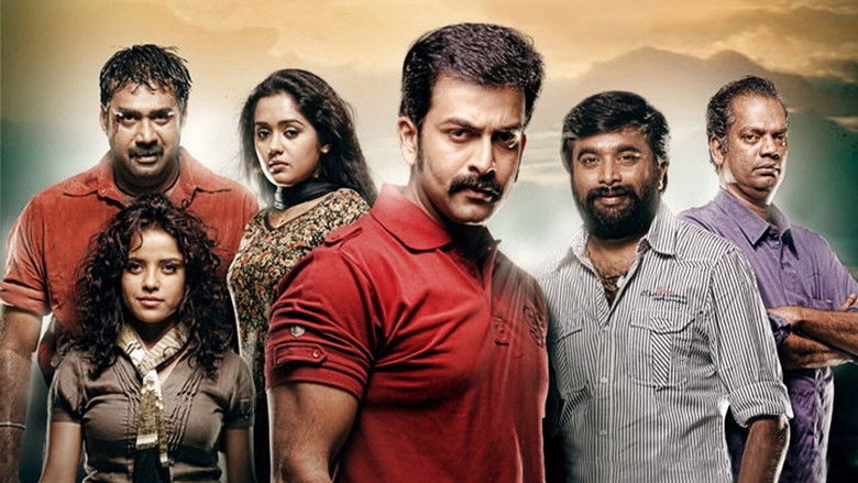 кадр из фильма Masters