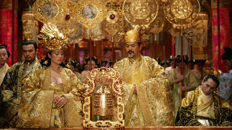 кадр из фильма Проклятие золотого цветка