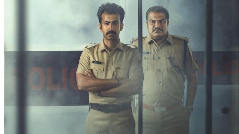 кадр из фильма Патруль