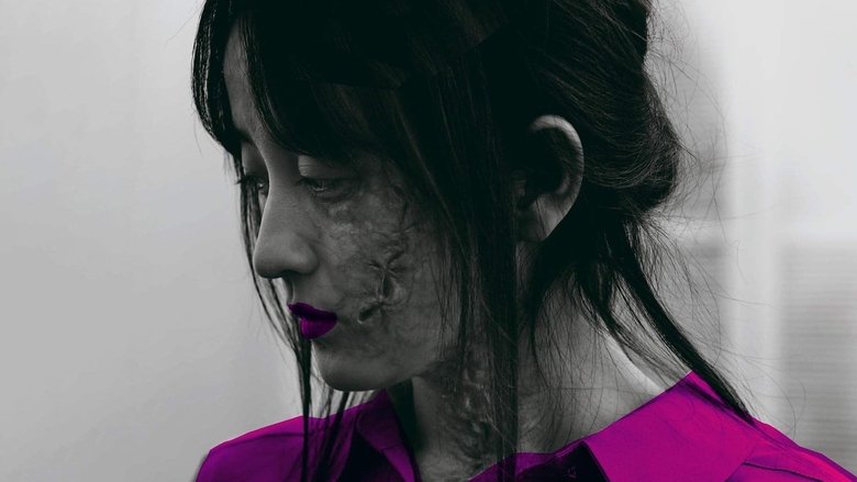 кадр из фильма Miss ZOMBIE