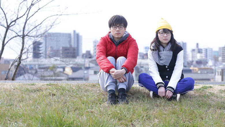 кадр из фильма 恋とさよならとハワイ