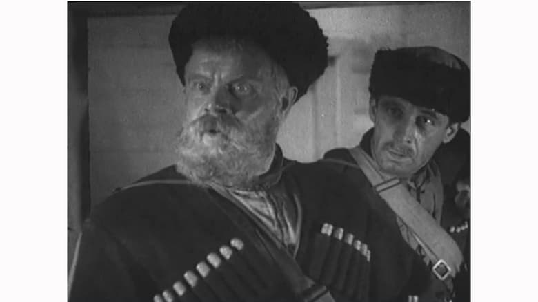 кадр из фильма Станица Дальняя