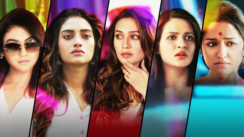 кадр из фильма Crisscross