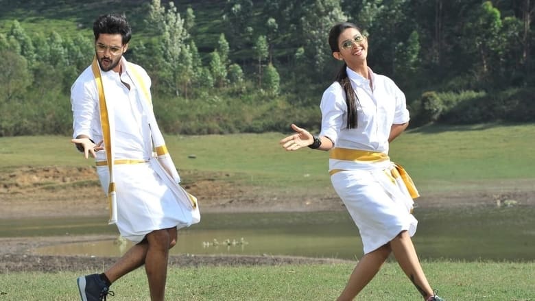 кадр из фильма Right Right