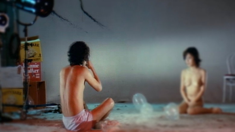 кадр из фильма 処女監禁