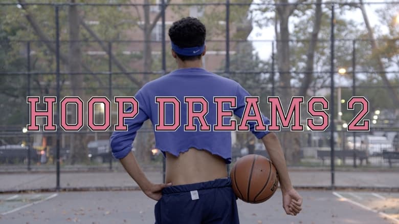 кадр из фильма HOOP DREAMS 2