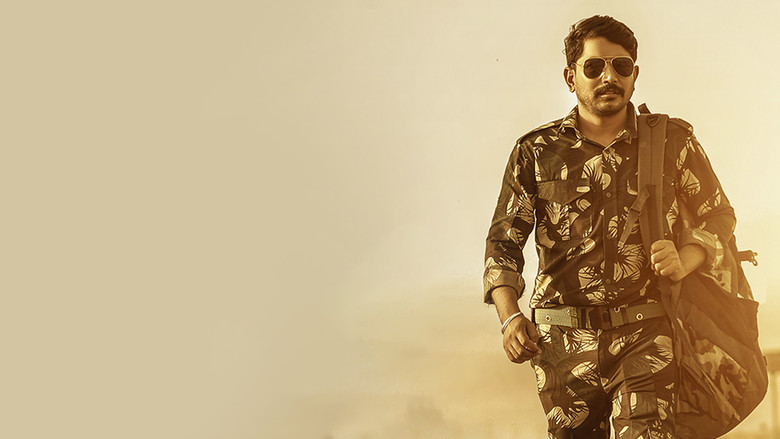 кадр из фильма ಕಾಲಾಪತ್ತರ್