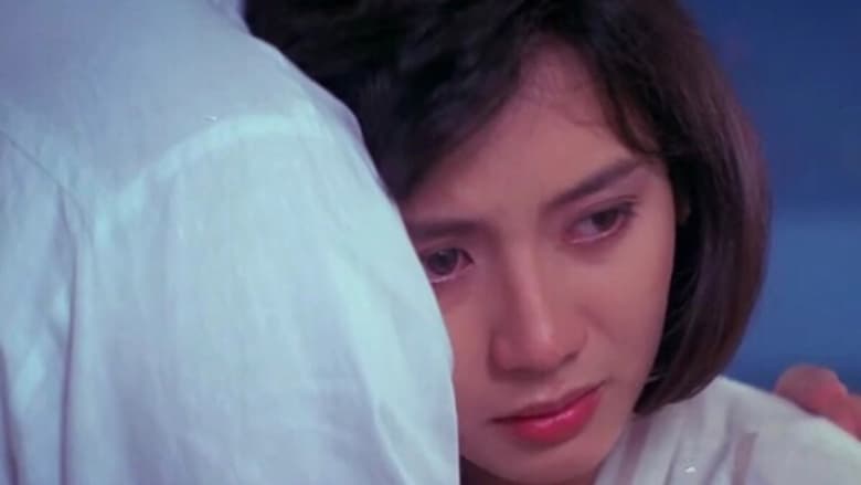 кадр из фильма แรงหึง