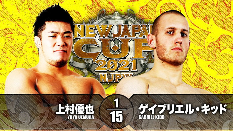 кадр из фильма NJPW New Japan Cup 2021 - Day 11