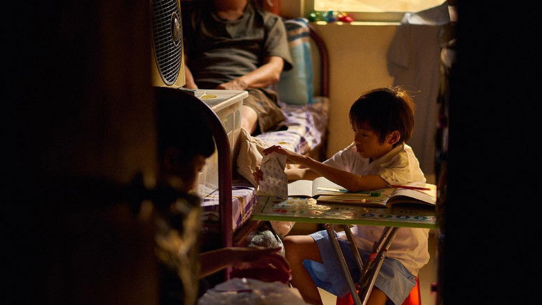 кадр из фильма 日照太短