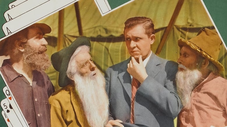 кадр из фильма All American Chump