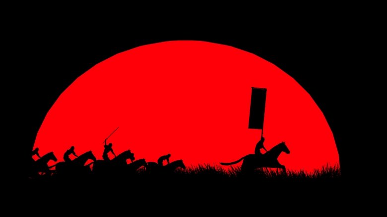 кадр из фильма Кагемуся: Тень воина