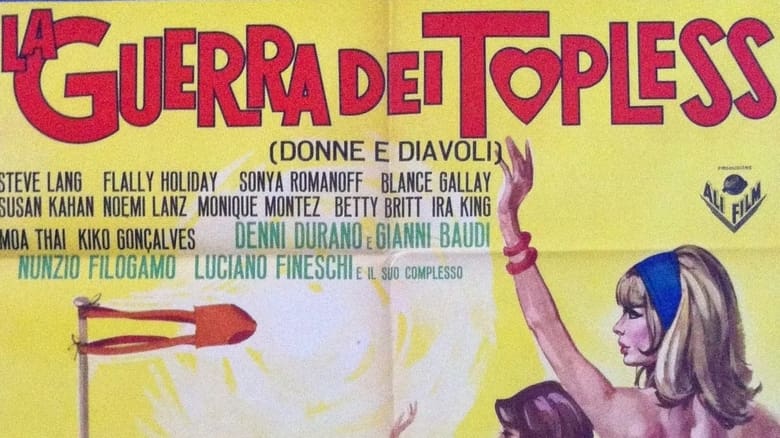 кадр из фильма La guerra dei topless - Donne e diavoli