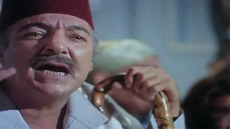 кадр из фильма الأقوياء