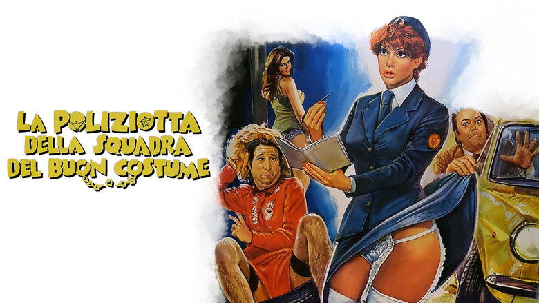 кадр из фильма Полицейская в отделе нравов