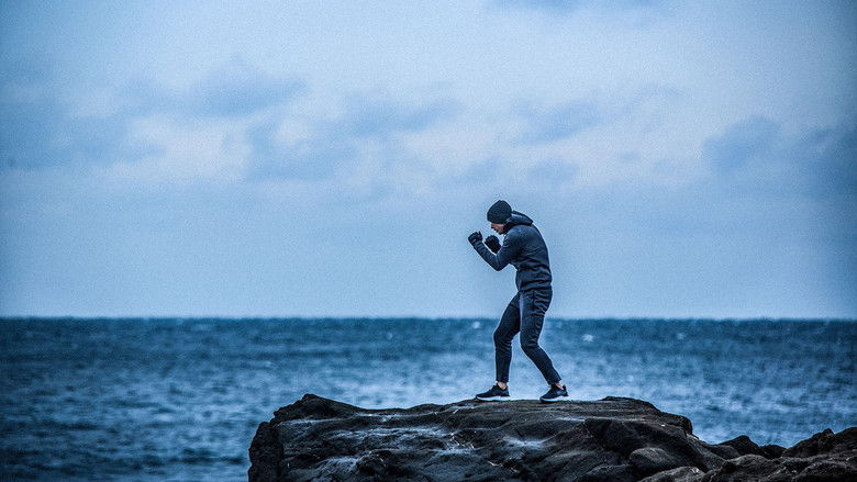 кадр из фильма 我們永不言棄