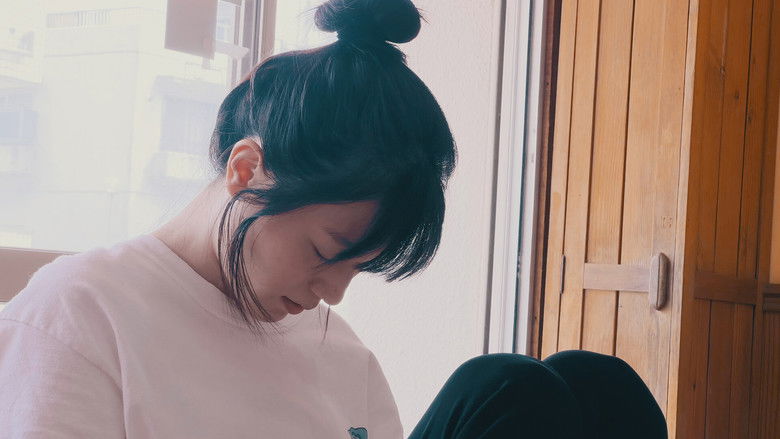 кадр из фильма Today I Saved The World