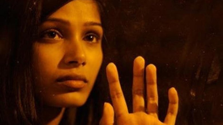 кадр из фильма Miral