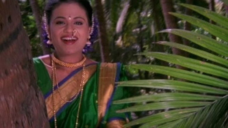 кадр из фильма चतुर नवरा चिकणी बायको