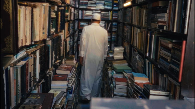 кадр из фильма فاكس