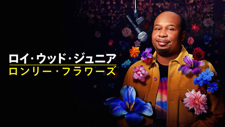 кадр из фильма Roy Wood Jr.: Lonely Flowers