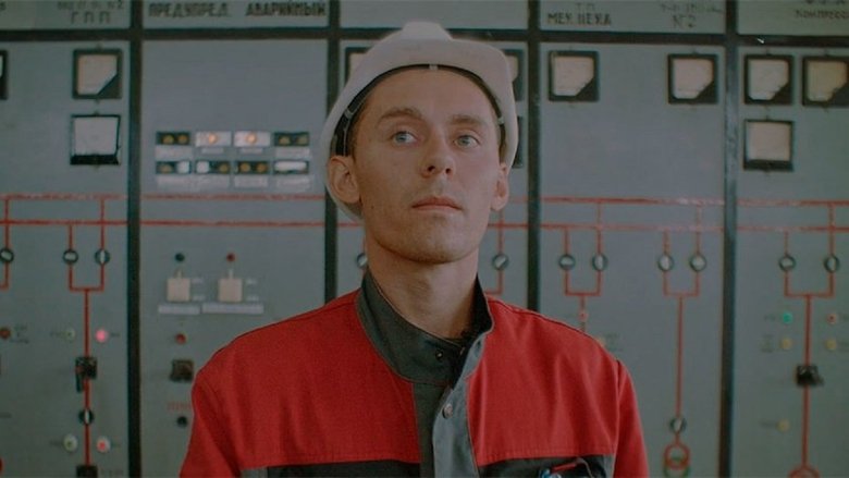 кадр из фильма Карабаш