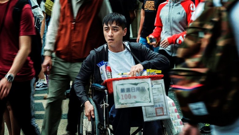 кадр из фильма 親愛的殺手