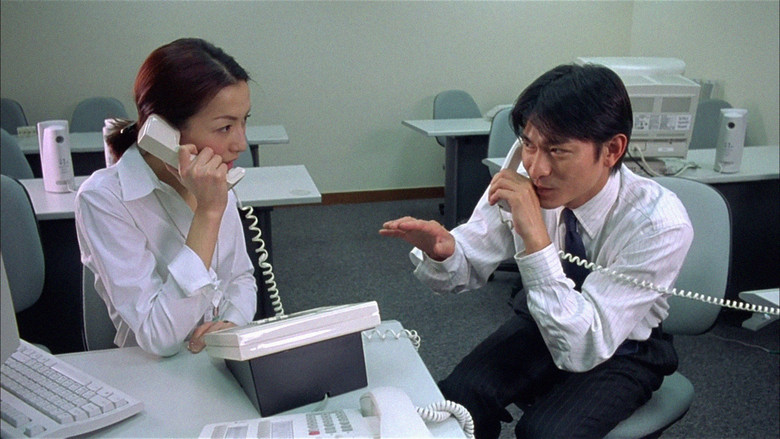 кадр из фильма Нуждаюсь в тебе