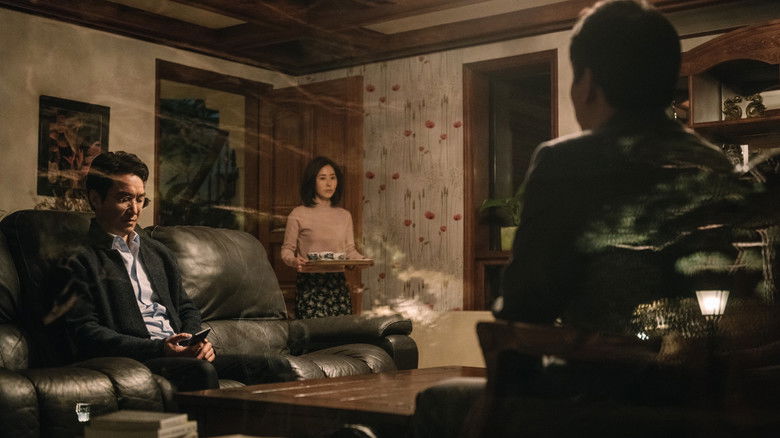 кадр из фильма 우상